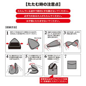 快眠ドーム 遮光率100% スリーピングドーム...の詳細画像4