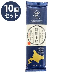 三輪山本 白龍 50g×10個入 超極細そうめん 直径約0.6ミリ 手延べ
