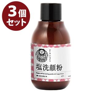 シーラン マグマ洗顔粉 40g×3個セット 洗顔料 パウダータイプ 防腐剤無添加 弱アルカリ性 スキンケア 日本製 基礎化粧品 肌のお手入れ｜select-mofu-y