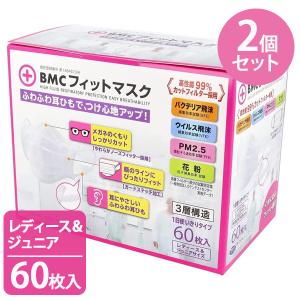 非常・携帯用 サクマ式ドロップス 170g×2個セット 缶入り ビタミンC