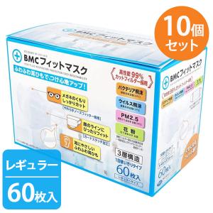 非常・携帯用 サクマ式ドロップス 170g×2個セット 缶入り ビタミンC
