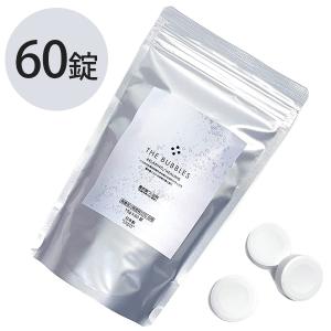 MIREY（ミレイ） プロテクトデイミルク 40g SPF36 PA++ 日焼け止め 高