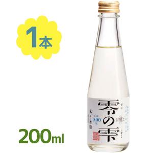 ノンアルコール 日本酒 零の雫 200ml 純米酒テイスト飲料 ノンアル 甘味料無添加 国産米を100％使用 アルコール0.00% 福光屋｜select-mofu-y