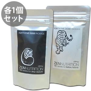 ゼンニュートリション 運動前に飲むサプリメント BEFORE 美し