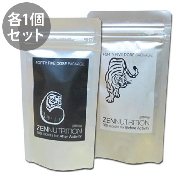 サプリメント ZEN NUTRITION ゼンニュートリション BEFORE トラ AFTER ダル...