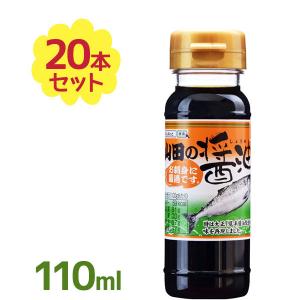 山田の醤油 110ml×20個セット 甘口しょうゆ 刺身醤油 寿司 調味料 ペットボトル容器入り 食卓 びはんコーポレーション 東北 ご当地｜select-mofu-y