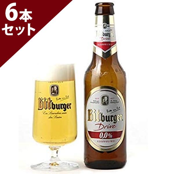 ノンアルコールビール ドイツ産 ビットブルガードライブ 330ml×6本セット アルコールフリー ア...