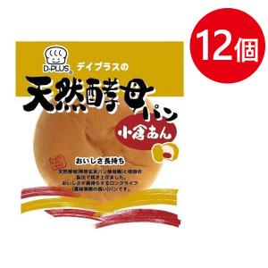 天然酵母パン 小倉あん 12個セット あんパン 粒あん 餡子入り 菓子パン 日本製 ロングライフパン 日持ち 長期保存 備蓄食 デイプラス｜select-mofu-y