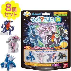 ポケモン レントラー キッチン 日用品 文具 の商品一覧 通販 Yahoo ショッピング