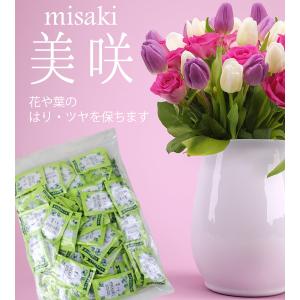 切り花延命剤 美咲 10ml×100個セット ...の詳細画像1