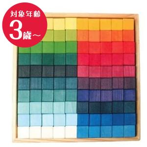 グリムス社 カラースティック GM40367 知育玩具 積み木 4歳 木製