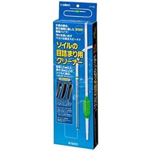 スドー ソイルの目詰まり用クリーナー アクアリウム用品 水槽 お手入れ 掃除 清掃 ベアタンク用 排水用 水換え U ライフスタイル 生活雑貨のmofu 通販 Yahoo ショッピング