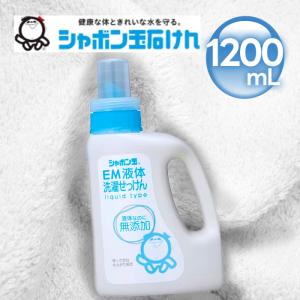 シャボン玉 スノール 液体タイプ ( 5L×3セット )/ シャボン玉石けん