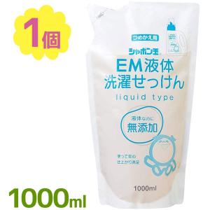 シャボン玉石けん シャボン玉スノール つめかえ用 800ml×6個セット 無