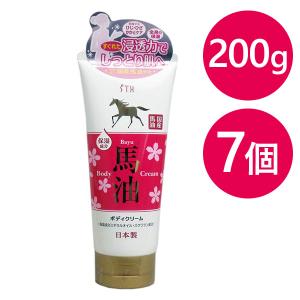 馬油 さくらの香り ボディクリーム 200g×7個セット いい香り 日本製 スクワラン チューブ入り ボディケア 保湿クリーム 桜の匂い エス・ティ・ヒッツ｜select-mofu-y