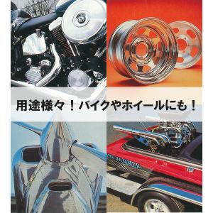 金属磨き ブルーマジック メタルポリッシュクリ...の詳細画像3