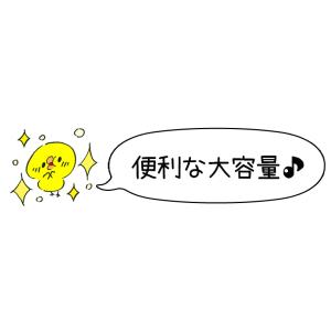 金属磨き ブルーマジック メタルポリッシュクリ...の詳細画像4