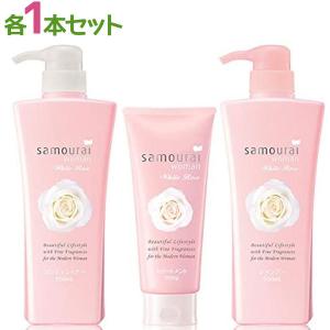 【きの子の山の子】テモイ　プルーム ヘアマス 2本＆シャンプー１本　セット テモイ プルームシャンプー 300ml ヘアマスク 250g セット 美容 美髪