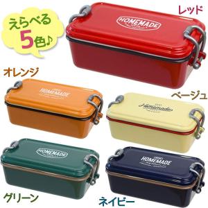 1段 弁当箱 サブヒロモリ ミコノスデュオ 抗菌タイトランチ 一段弁当 全5色 お弁当箱 仕切り 電子レンジ対応 食洗機対応 大人 子供 女性 男性 ランチボックス