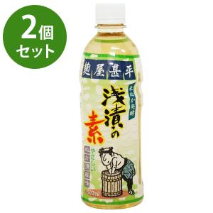 マルアイ食品 麹屋甚平 浅漬の素 500ml×2個セット 化学調味料無添加 砂糖不使用 漬け物 調味料 料理の素 きゅうり かぶ 副菜 浅漬けの素 作り置き 自家製｜select-mofu-y