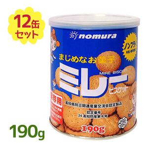 缶詰 非常食 お菓子 保存食 ミレービスケット缶 保存用 190g×12個セット ノンフライ おやつ 焼菓子 美味しい 防災グッズ 牛乳・卵不使用 スイーツ 常温保存｜select-mofu-y