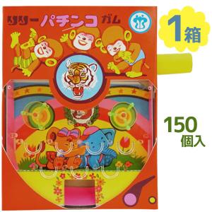 チーリン製菓 青リンゴ マーブルガム 120付 ガム 駄菓子 箱買い 箱 夏