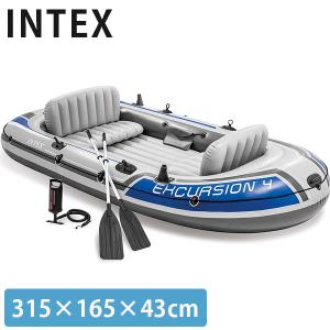 INTEX インテックス ボート エクスクルージョン 4人乗り 315×165×43cm オール/ポンプ付 手漕ぎ フロート 川 海 キャンプ アウトドア 初心者 コンパクト｜select-mofu-y