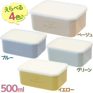 かわいいタッパーの商品一覧 通販 Yahoo ショッピング