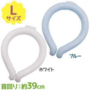 ネッククーラー 首掛け PCM クールリング Lサイズ 全2色 冷感グッズ コンパクト ハンズフリー ひんやり 持ち運び 繰り返し使える UQLIFE COOLRING｜select-mofu-y