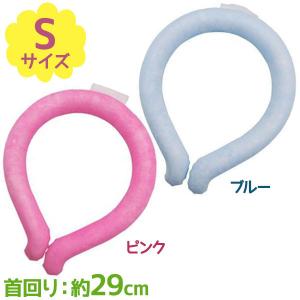 ネッククーラー 首掛け PCM クールリング Sサイズ 全2色 冷感グッズ コンパクト ハンズフリー ひんやり 持ち運び 繰り返し使える UQLIFE COOLRING｜select-mofu-y
