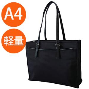 Bianchi ビアンキ トートバッグ メンズ レディース 大きめ