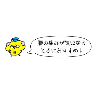 鍼シール パッチ針 クロシオ イージー鍼治療 ...の詳細画像3