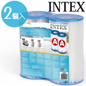 INTEX インテックス プール用 部品 フィルターカートリッジA 2個入り 29002 ポンプ 交換用 浄水器 循環 ろ過｜select-mofu-y