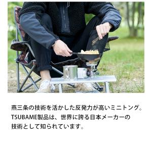 ステンレストング 日本製 銀のトング ミニトン...の詳細画像3