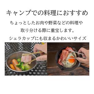 ステンレストング 日本製 銀のトング ミニトン...の詳細画像4