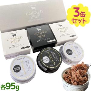 Hamanako 浜名湖 うなぎ蒲焼 缶詰 100グラム×5缶セット　国産うなぎ 楽天市場】浜名湖食品 うなぎ蒲焼缶詰 100g(固形量90g)×5個