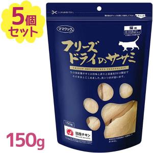 マルカン ヒートセラミック 60W 陶器製 小動物 小鳥 鳥 爬虫類 電球型