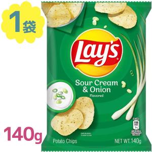 レイズ ポテトチップス サワークリーム オニオン味 140g おやつ スナック お菓子 輸入 海外 Lays お土産 Sour Cream Onion U5184 ライフスタイル 生活雑貨のmofu 通販 Yahoo ショッピング