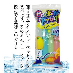 マルゴ食品 ポッキンフルーツミルク 8本×16...の詳細画像3