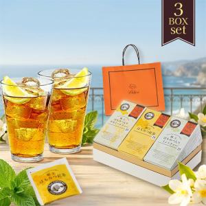 ラクシュミー 極上はちみつ紅茶 はちみつ入り カモミールティー ミントティー ティーバッグ ギフト 3種セット プレゼント用紙袋1枚付 おしゃれ 蜂蜜紅茶 お茶