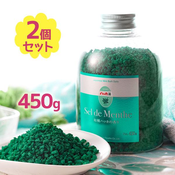 入浴剤 クール にごり湯 セル デ メンタ 450g×2個セット 薄荷 徳用ボトル ハッカの香り ミ...