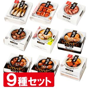 サンヨー堂 缶詰 フルーツ 20缶セット 5種×各4缶 果物 備蓄 防災 防災