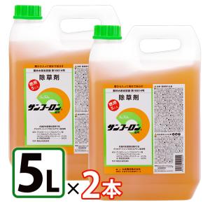 除草剤 サンフーロン 液剤 5L 2個セット 業務用 希釈使用 アミノ酸系 園芸用品 畑 雑草対策 駆除 大成農材｜select-mofu-y