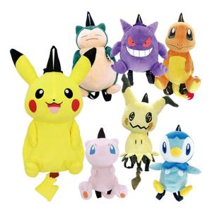 ぬいぐるみ リュック ポケモン ヒトカゲ ピカチュウ ポッチャマ カビゴン ゲンガー ミミッキュ ミュウ グッズ 可愛い レディース ギフト ポケットモンスター｜select-mofu-y