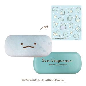 メガネケース すみっコぐらし とかげ おしゃれ ハードタイプ 可愛い 大人 かわいい 眼鏡ケース キャラクターグッズ 学生 子供 ギフト プレゼント めがねケース｜select-mofu-y