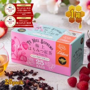 即決新品！ラクシュミー　極上はちみつ紅茶×6箱セット（未開封のまま発送） 公式通販】 極上はちみつ紅茶 25袋 Te' Miel SUPREMO 紅茶専門店
