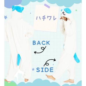 ハチワレ ちいかわ きぐるみ 着ぐるみ パジャ...の詳細画像2