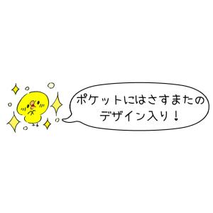 ハチワレ ちいかわ きぐるみ 着ぐるみ パジャ...の詳細画像3