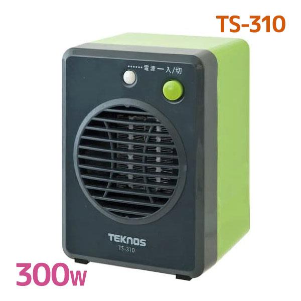 テクノス ヒーター ミニセラミックファンヒーター 300W グリーン TEKNOS TS-310 小...
