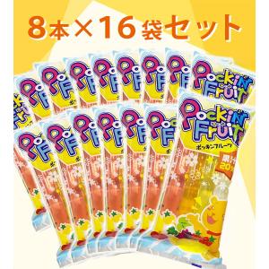マルゴ食品 ポッキンフルーツ 8本入×16袋 ...の詳細画像5